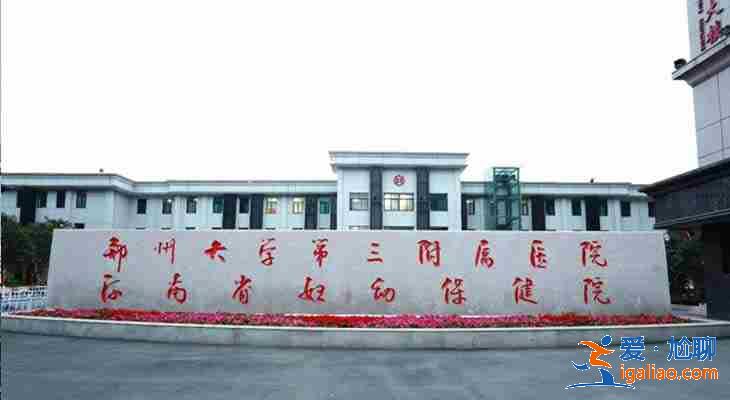 德州代生寶寶,為什么大家都去廣州?？
