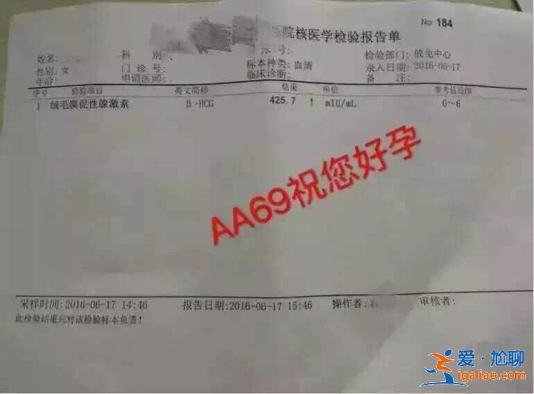 德州代生寶寶,為什么大家都去廣州?？