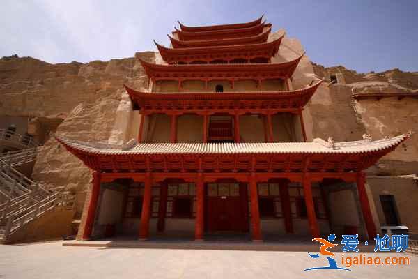 2019年莫高窟開放洞窟有哪些,敦煌莫高窟參觀流程? 2019年莫高窟開放洞窟有哪些,敦煌莫高窟參觀流程?