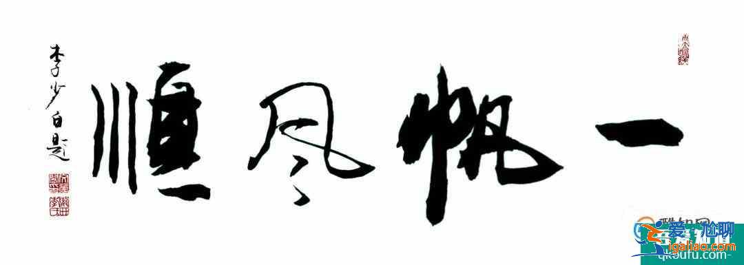 畢業感言是什么呢？？