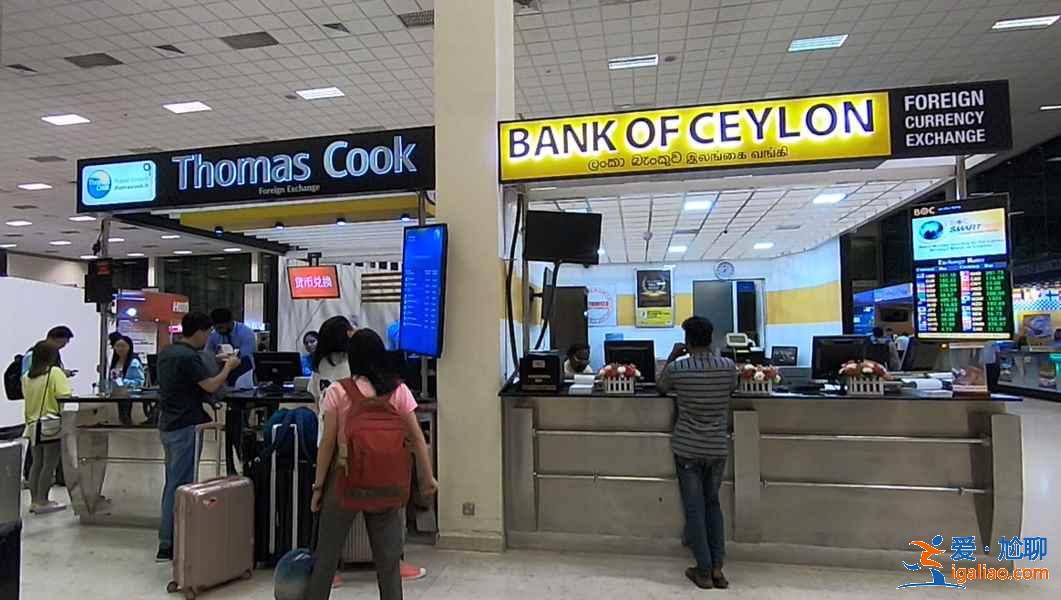 斯里蘭卡用什么錢，斯里蘭卡用什么貨幣？