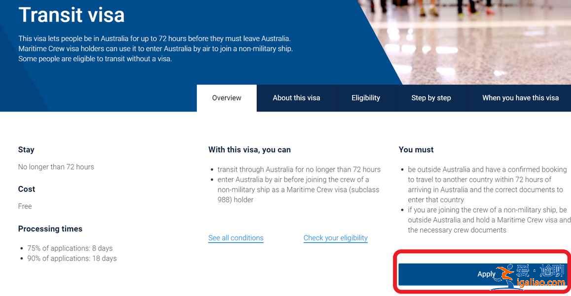 澳大利亞過境簽收費(fèi)嗎，澳大利亞過境簽費(fèi)用？