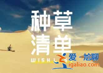 2019年莫高窟開放洞窟有哪些,敦煌莫高窟參觀流程? 2019年莫高窟開放洞窟有哪些,敦煌莫高窟參觀流程?