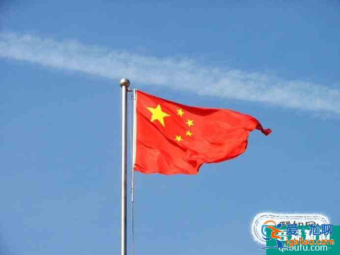 關于國慶節的段落？