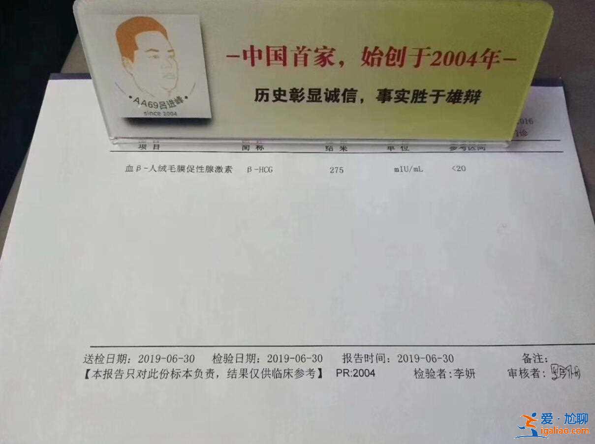 合肥哪里需要代媽，最真實的經歷分享？