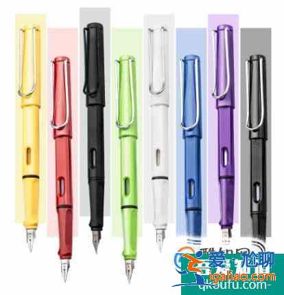 楷書硬筆書法教程? 楷書硬筆書法教程?