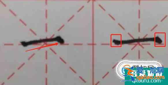 楷書硬筆書法教程? 楷書硬筆書法教程?