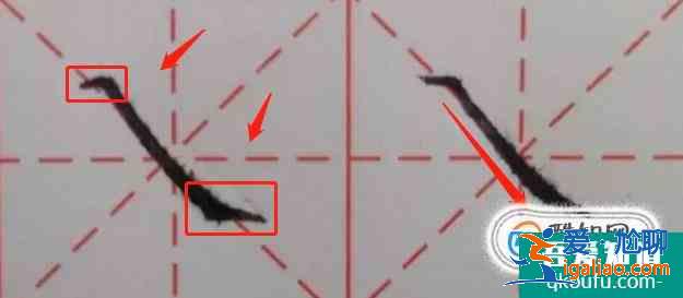 楷書硬筆書法教程? 楷書硬筆書法教程?