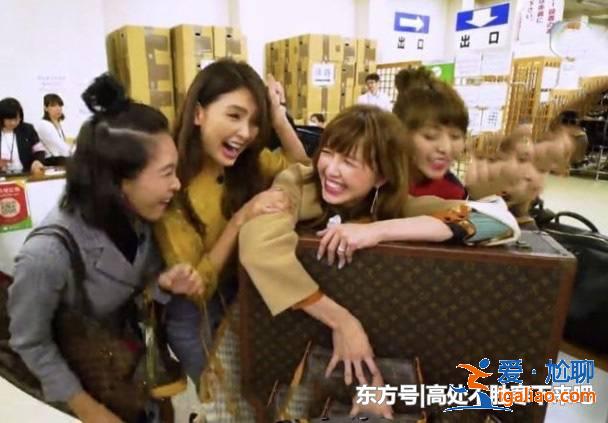 吳若希被批失儀狂笑亂摸名牌，反擊：是什么摸不得啊!