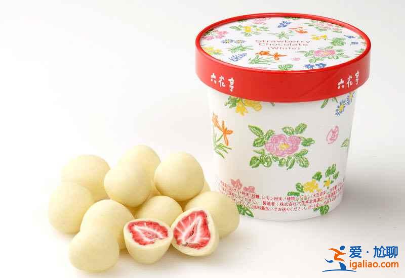 北海道有什么美食推薦?盤點北海道5家好吃的特色餐廳!? 北海道有什么美食推薦?盤點北海道5家好吃的特色餐廳!?