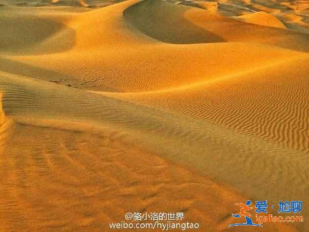 新疆11個神奇的美景，已經被驚艷到了？