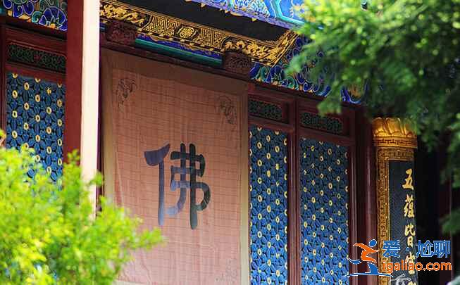 觀世音菩薩的道場(chǎng)——普陀山？