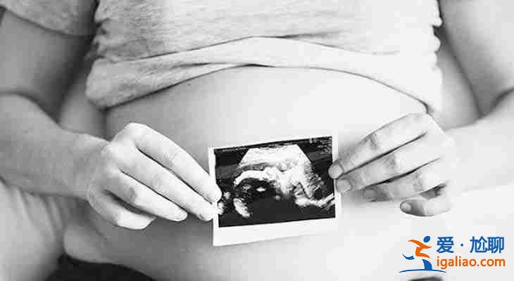 新鄉代生孩子-會不會什么傷害? 新鄉代生孩子-會不會什么傷害?