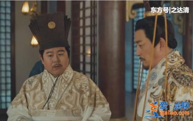 皓鑭傳：李玉變丞相，明玉化身為女醫，袁春望有20個兒子