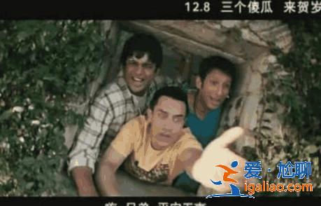 豆瓣評分9.0以上的十大喜劇電影,中國有一部入圍! 豆瓣評分9.0以上的十大喜劇電影,中國有一部入圍!
