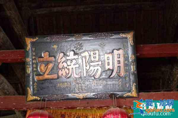 2022受疫情影響嵩山風景區(qū)部分宗教場所暫停對外開放? 2022受疫情影響嵩山風景區(qū)部分宗教場所暫停對外開放?