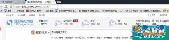 如何快速翻譯文言文？