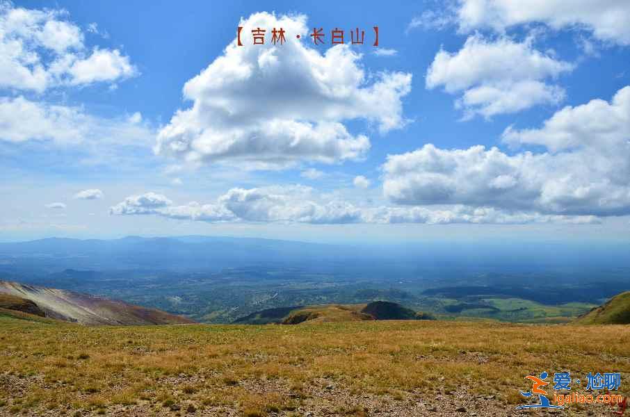 什么時候去長白山最好,長白山最佳旅游時間? 什么時候去長白山最好,長白山最佳旅游時間?