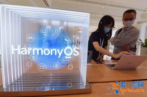 鴻蒙系統首批支持機型有哪些？