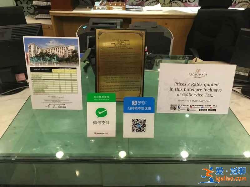 沙巴怎么兌換馬幣,沙巴哪里兌換馬幣劃算,沙巴馬幣兌換指南? 沙巴怎么兌換馬幣,沙巴哪里兌換馬幣劃算,沙巴馬幣兌換指南?