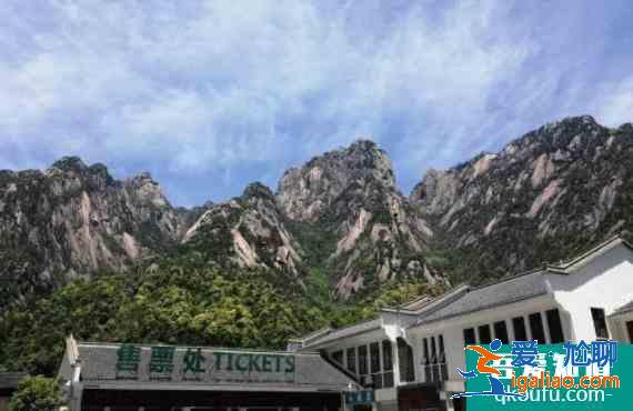 黃山徒步登錄攻略 黃山徒步登山路線? 黃山徒步登錄攻略 黃山徒步登山路線?