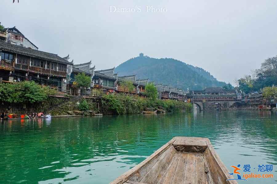 【鳳凰十景】鳳凰古城十景是什么，鳳凰必游的10個(gè)景點(diǎn)？