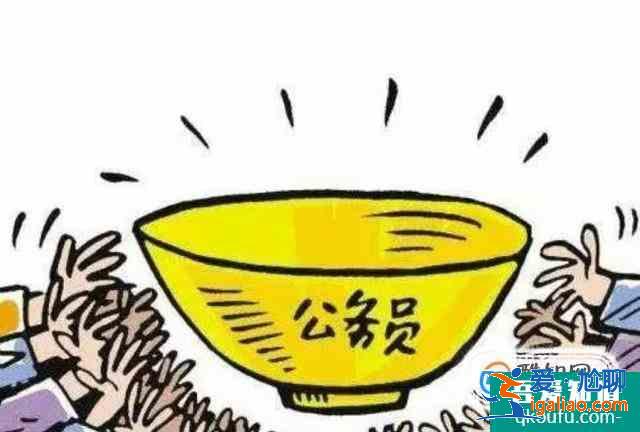 申論是什么呢？