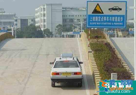 科目二車速控制不好的原因，科目二控制車速的技巧？