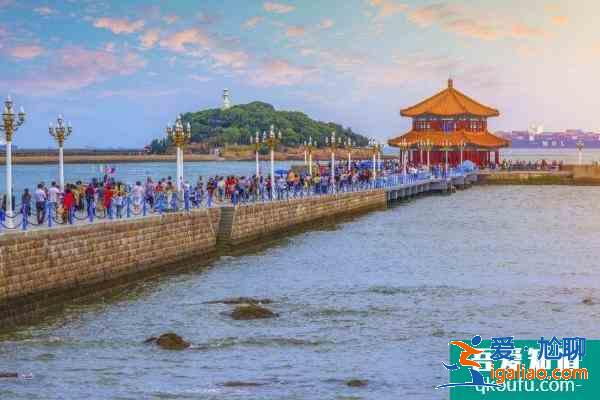 2021青島棧橋五一開(kāi)放嗎？