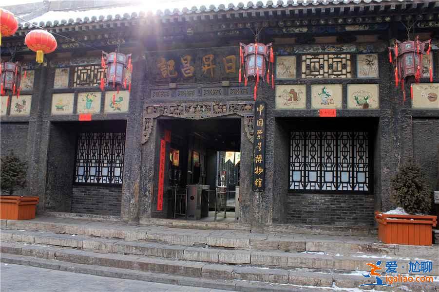 平遙古城一日游怎么玩,平遙古城一日游怎么安排,平遙古城兩日游攻略? 平遙古城一日游怎么玩,平遙古城一日游怎么安排,平遙古城兩日游攻略?