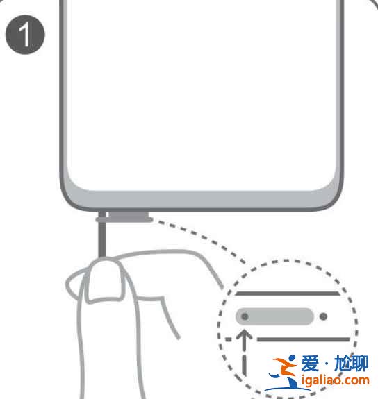 華為mate40pro怎么插兩張卡? 華為mate40pro怎么插兩張卡?