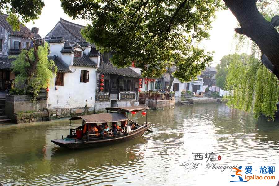 西塘收門票嗎，怎么免費進西塘，西塘什么時間不收門票？