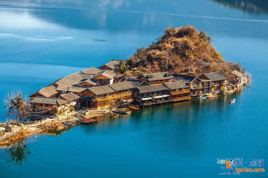 瀘沽湖三日游攻略，瀘沽湖三天怎么安排？