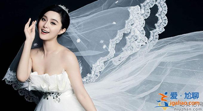 范冰冰疑拜訪恒大 打扮靚麗深夜與母親現身寫字樓 范冰冰疑拜訪恒大 打扮靚麗深夜與母親現身寫字樓