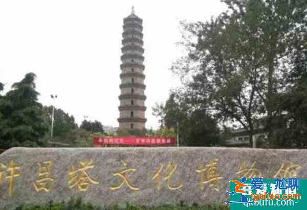 2022受疫情影響許昌禹州景區和場館關閉匯總？