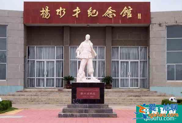 2022受疫情影響許昌禹州景區和場館關閉匯總？