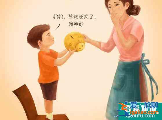 2019年母親節(jié)禮物有哪些？