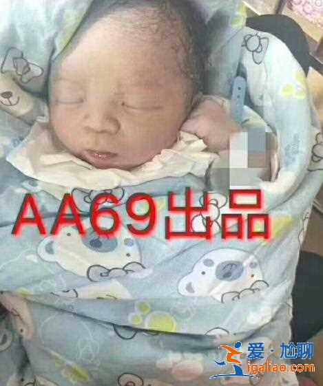 分享杭州代生寶寶公司,人性化套餐？