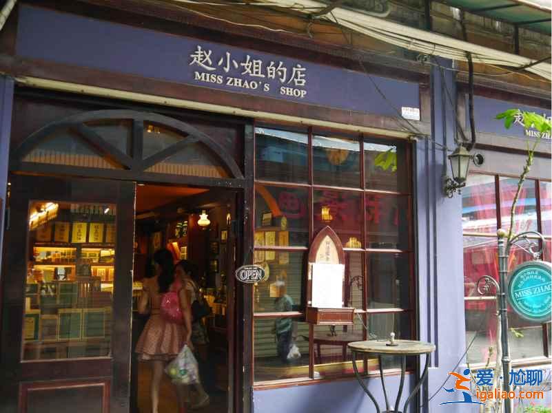鼓浪嶼不可錯過的文藝小店，小清新走起！？