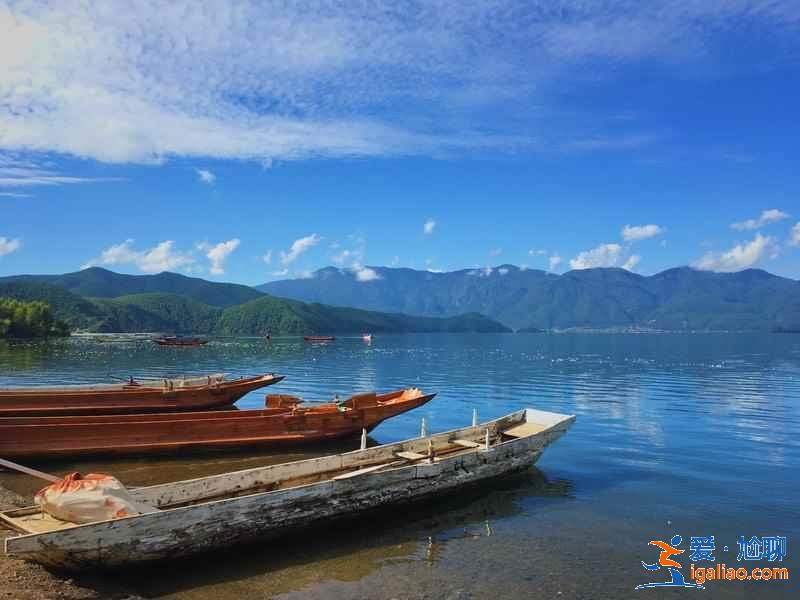 瀘沽湖，神奇的東方女兒國？