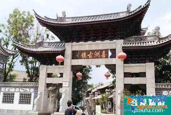 2021年五一假期去哪里玩比較好？