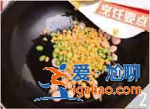 金色白米蝦怎么做?? 金色白米蝦怎么做??