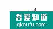 高中三角函數怎么學：需要熟記的公式？