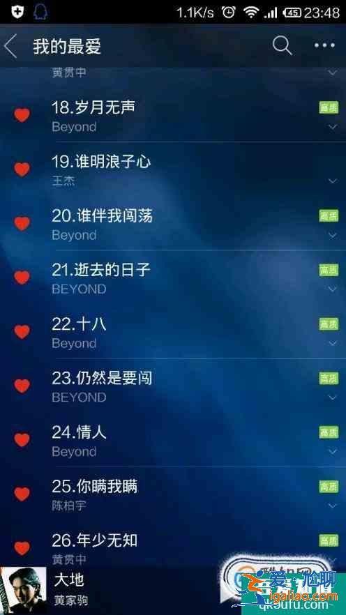 怎樣快速學習粵語？