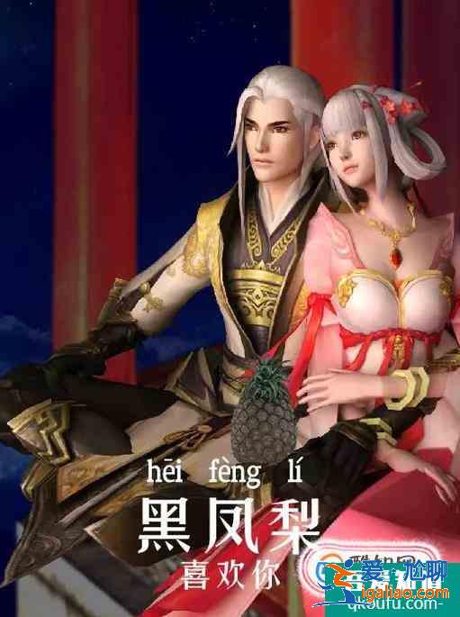 怎樣快速學習粵語？