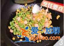 金色白米蝦怎么做?? 金色白米蝦怎么做??