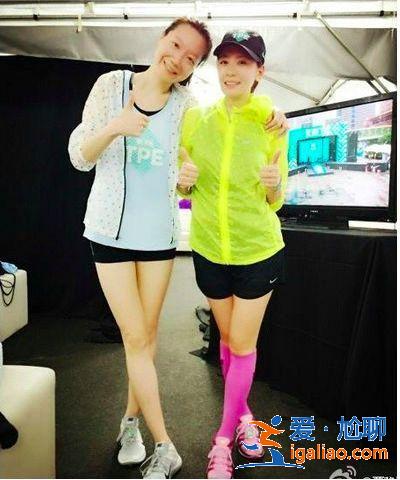 孫儷唐嫣賈靜雯袁珊珊張雨綺 高顏值女星健身照