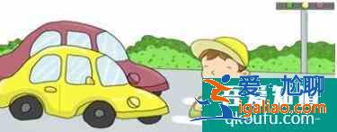 小學生交通安全教育？