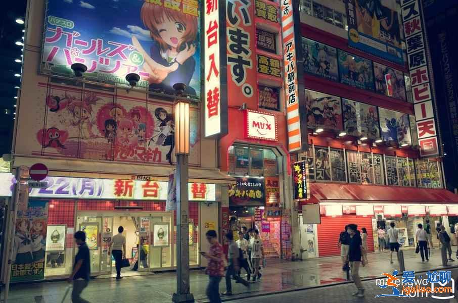 亞洲最大的城市,你知道是哪兒?jiǎn)幔浚? alt=
