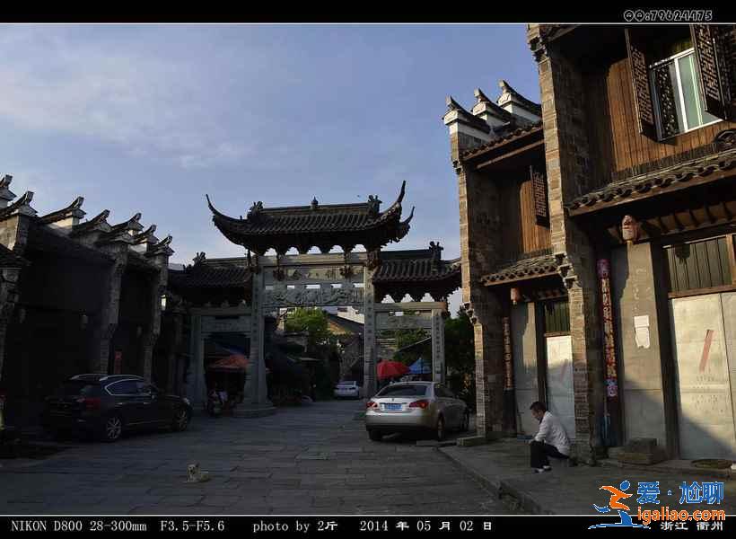 浙江景美人少的10大古鎮，小眾旅游首選！？